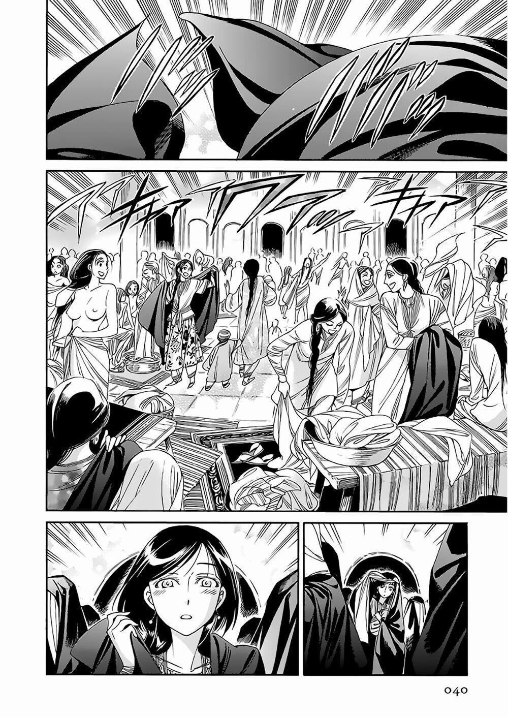 Cô Dâu Thảo Nguyên 37 trang 16