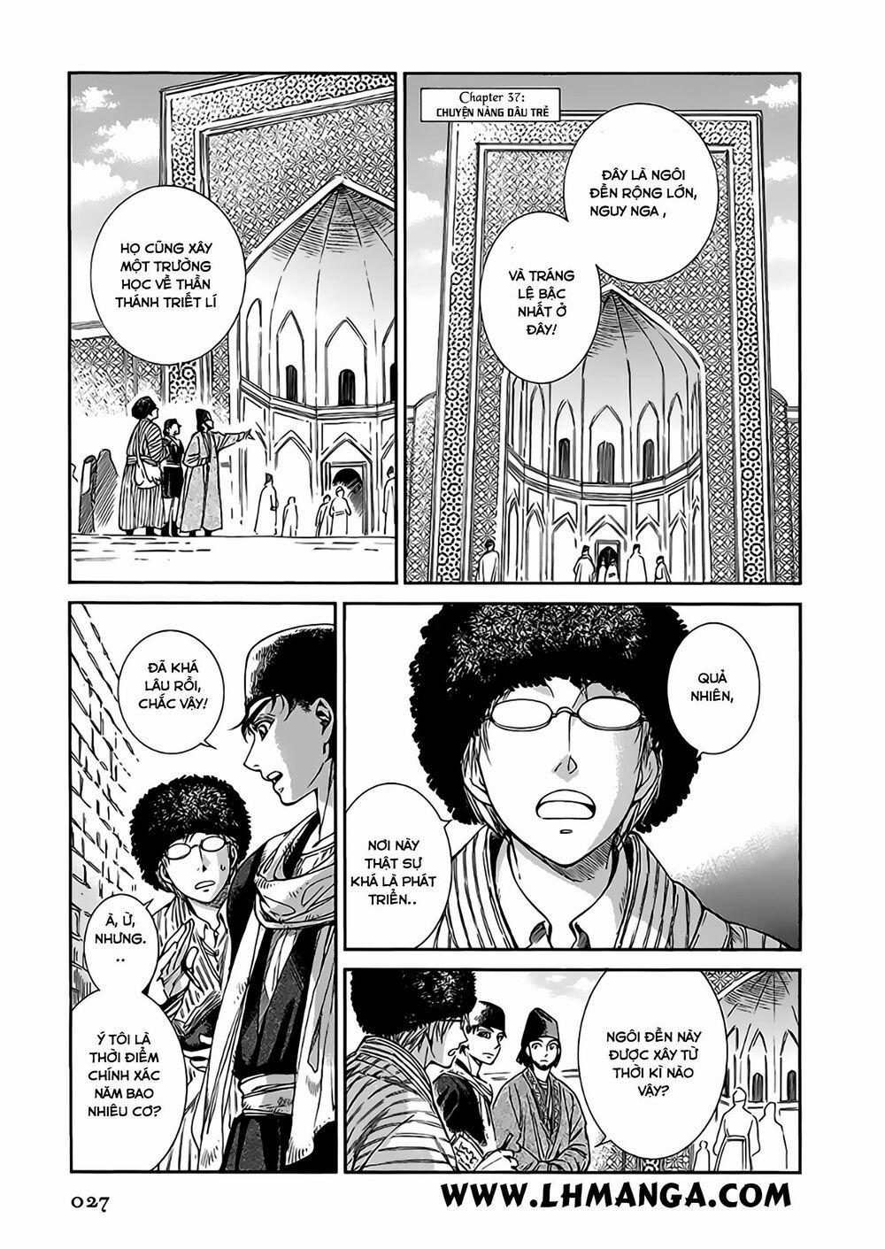 Cô Dâu Thảo Nguyên 37 trang 3