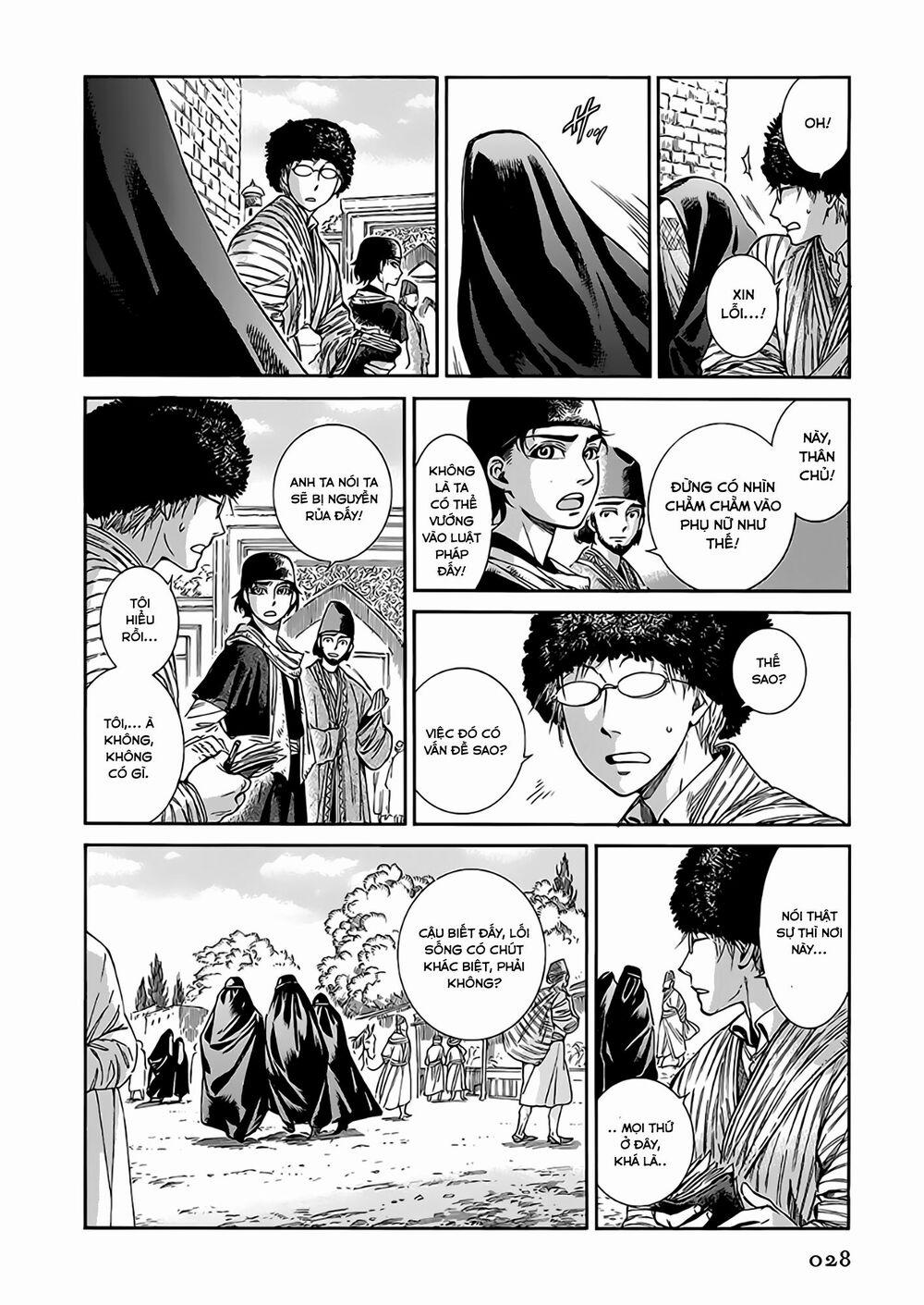 Cô Dâu Thảo Nguyên 37 trang 4