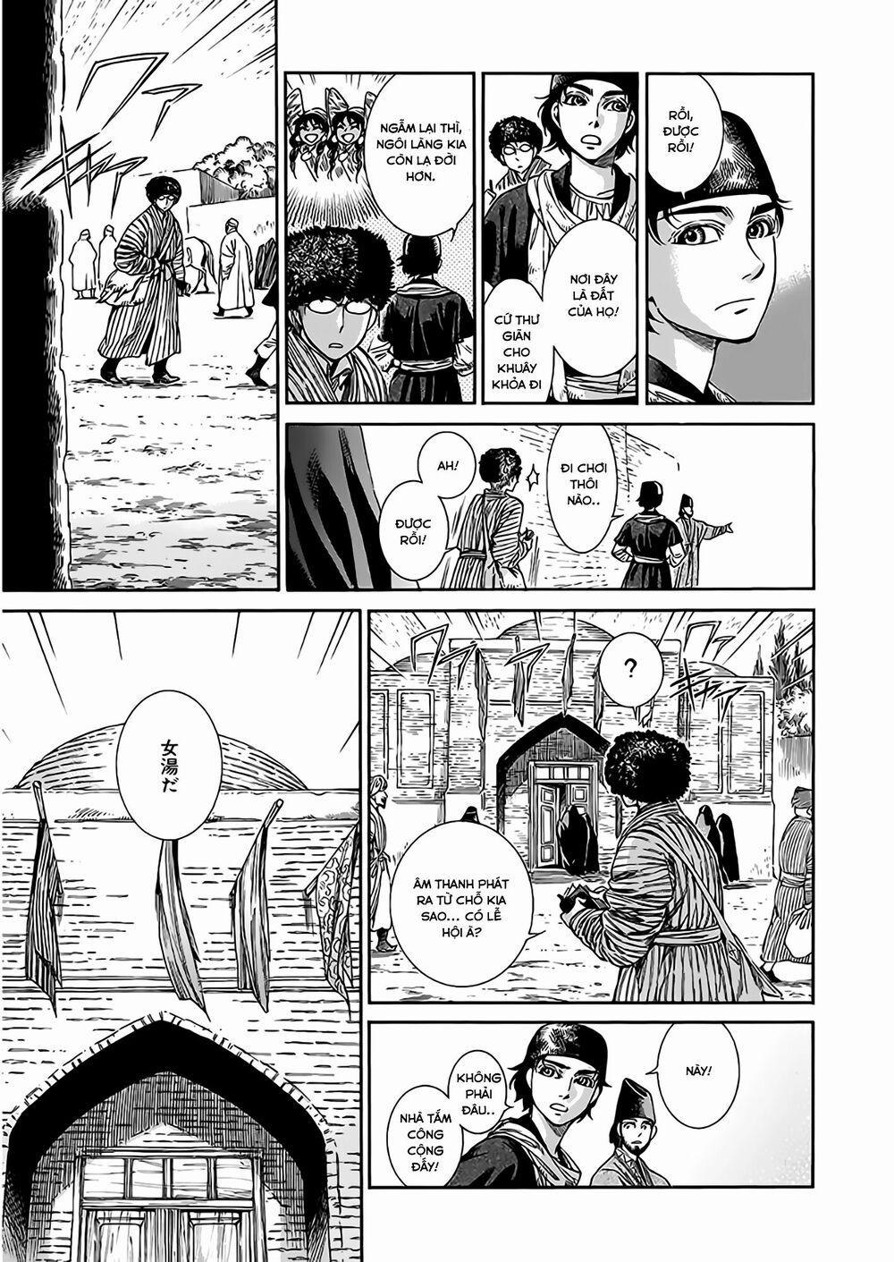 Cô Dâu Thảo Nguyên 37 trang 5