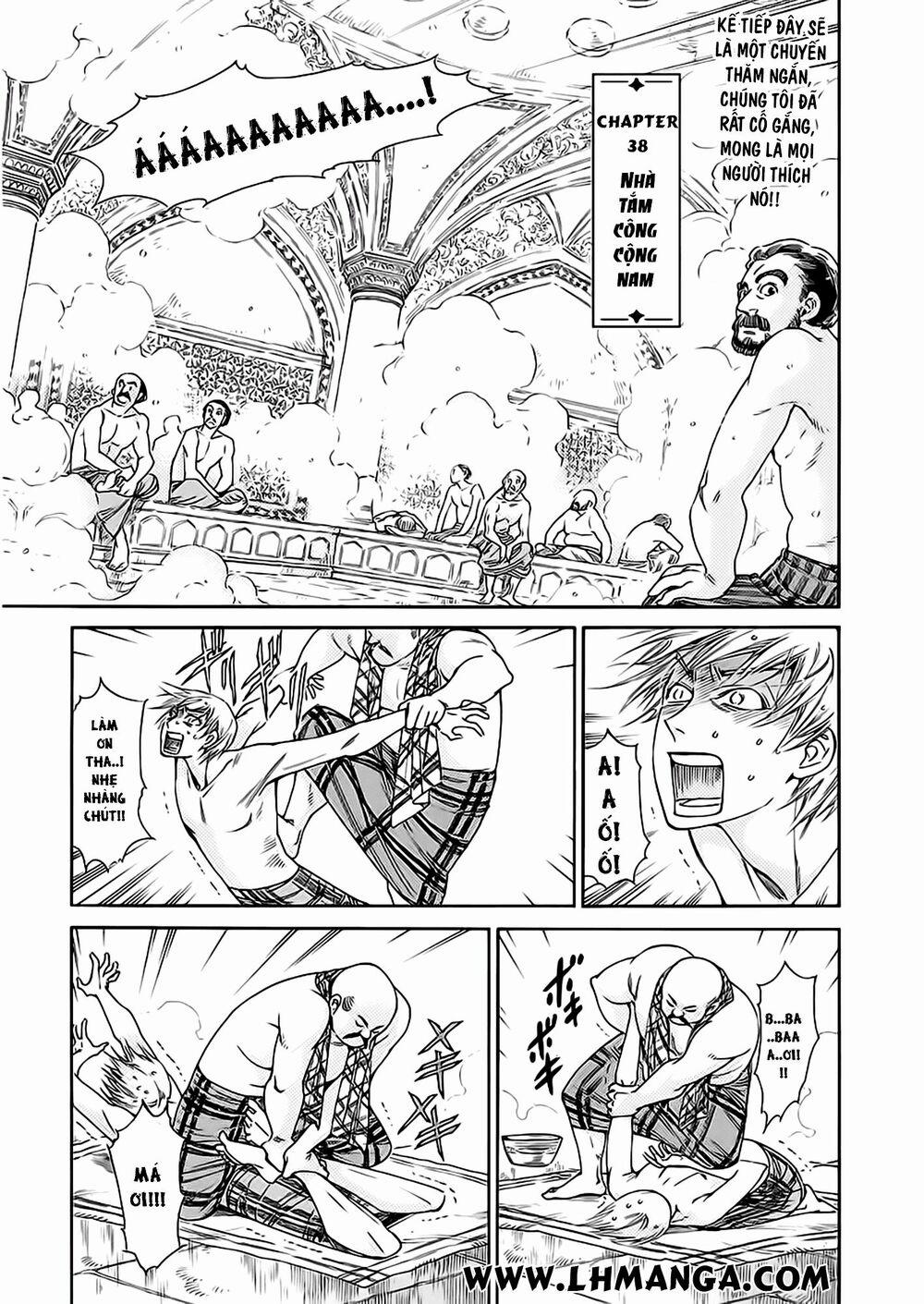 Cô Dâu Thảo Nguyên 38 trang 1