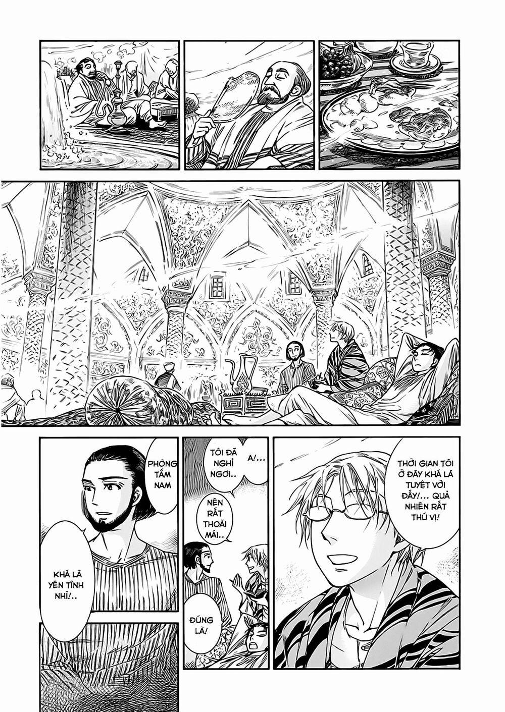 Cô Dâu Thảo Nguyên 38 trang 5