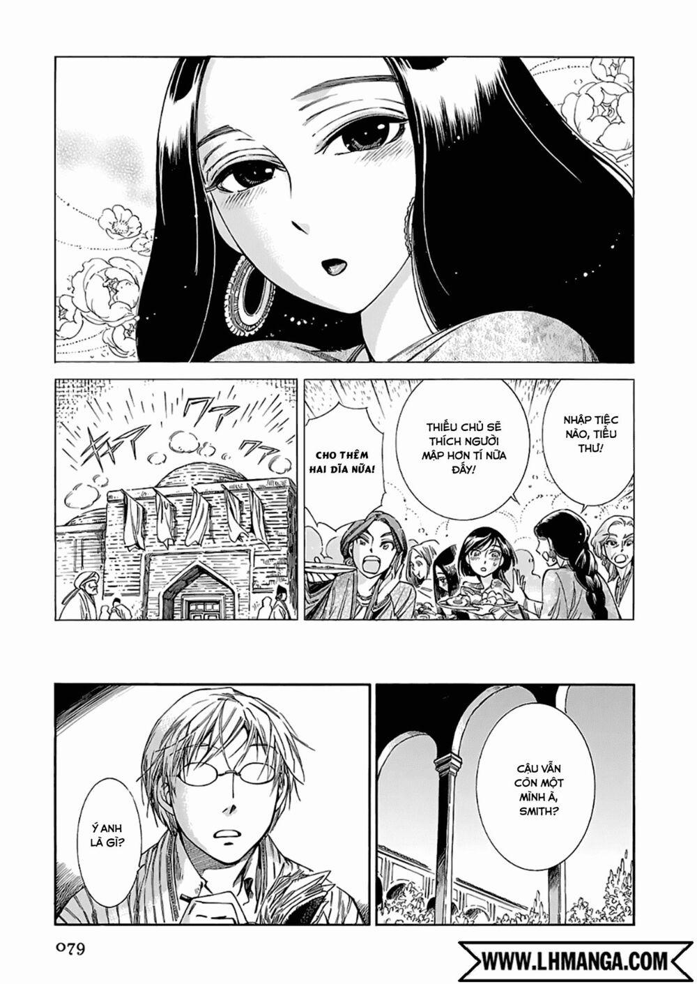 Cô Dâu Thảo Nguyên 39 trang 20