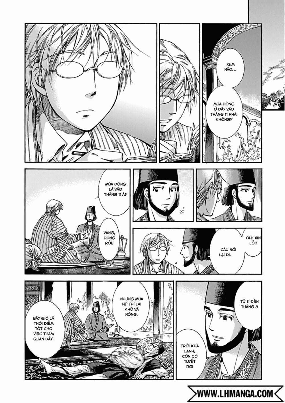 Cô Dâu Thảo Nguyên 39 trang 7