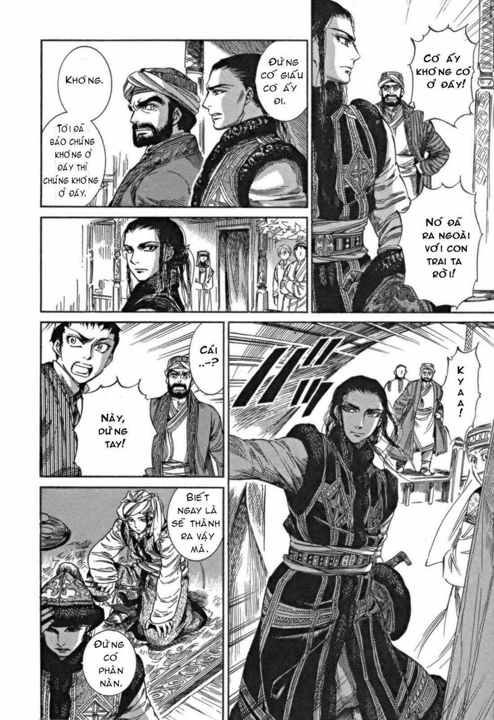 Cô Dâu Thảo Nguyên 4 trang 12