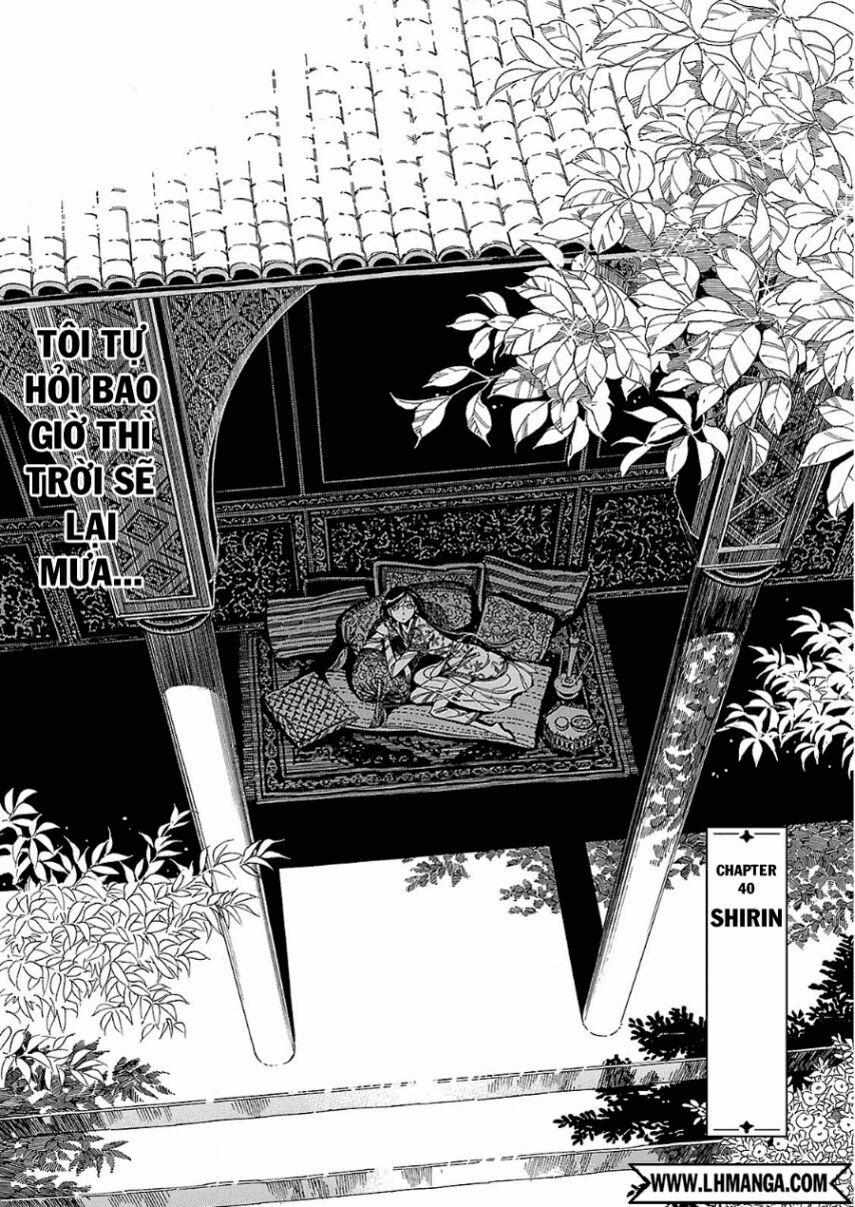 Cô Dâu Thảo Nguyên 40 trang 1