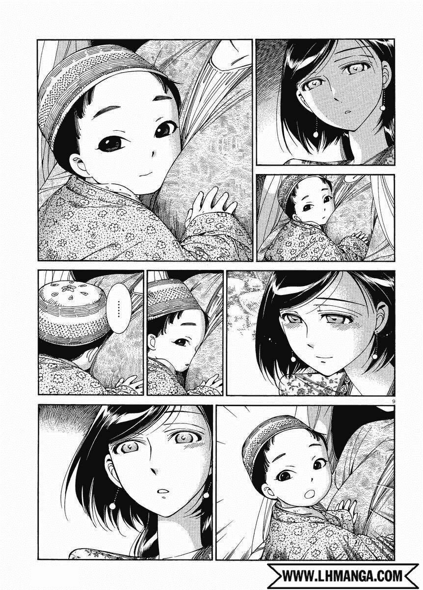 Cô Dâu Thảo Nguyên 42 trang 7