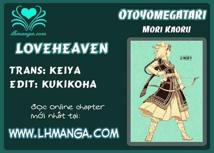 Cô Dâu Thảo Nguyên 43 trang 1