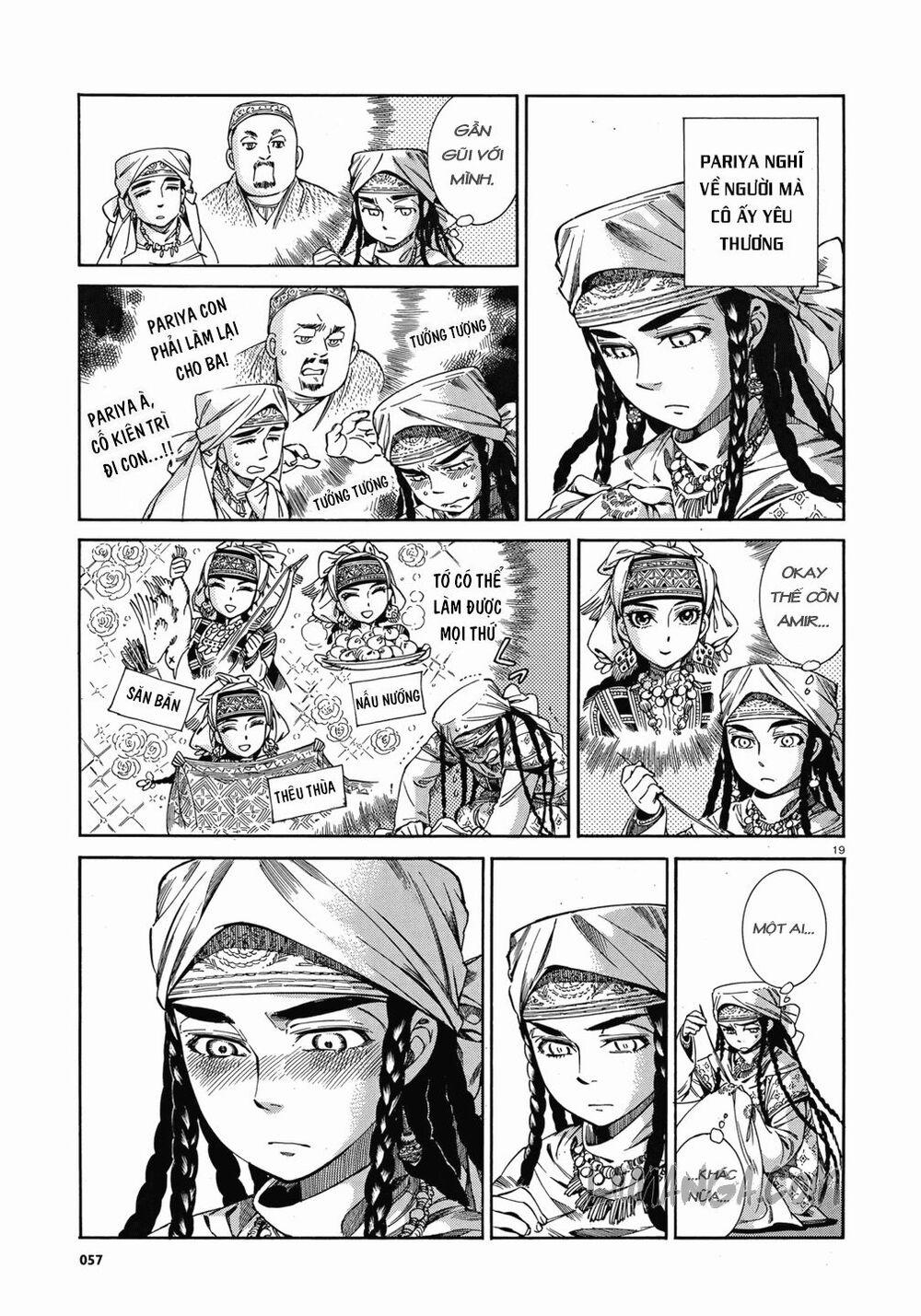 Cô Dâu Thảo Nguyên 45 trang 17