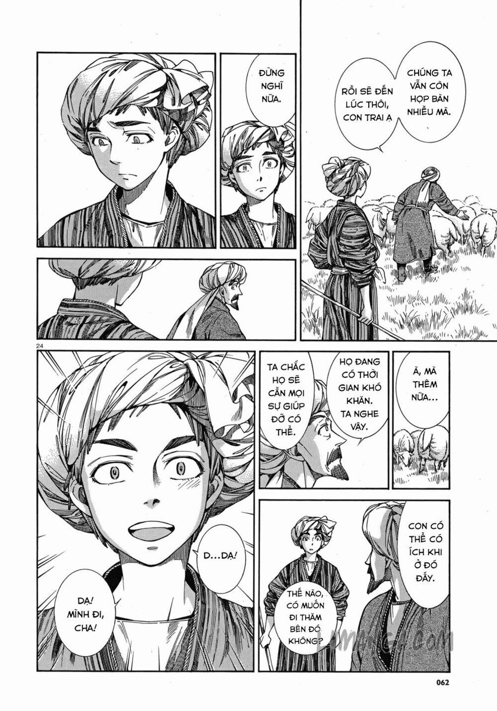 Cô Dâu Thảo Nguyên 45 trang 22