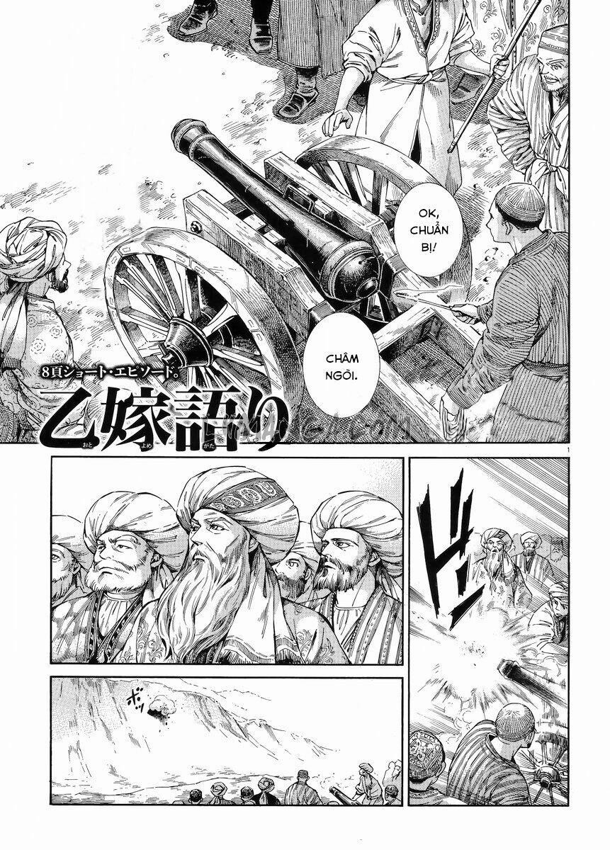 Cô Dâu Thảo Nguyên 46 trang 0