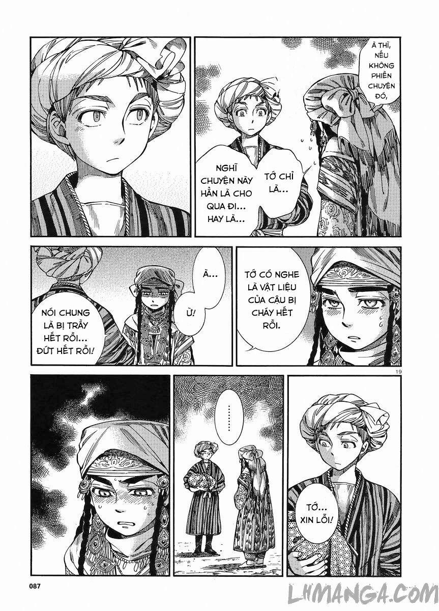 Cô Dâu Thảo Nguyên 48 trang 17