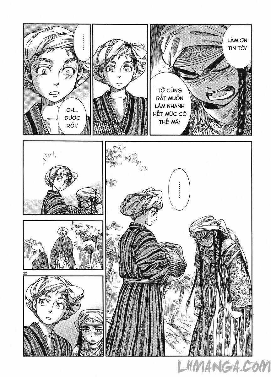 Cô Dâu Thảo Nguyên 48 trang 20