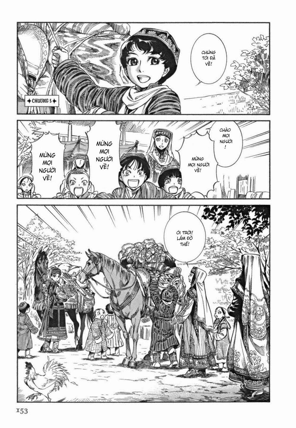 Cô Dâu Thảo Nguyên 5 trang 1