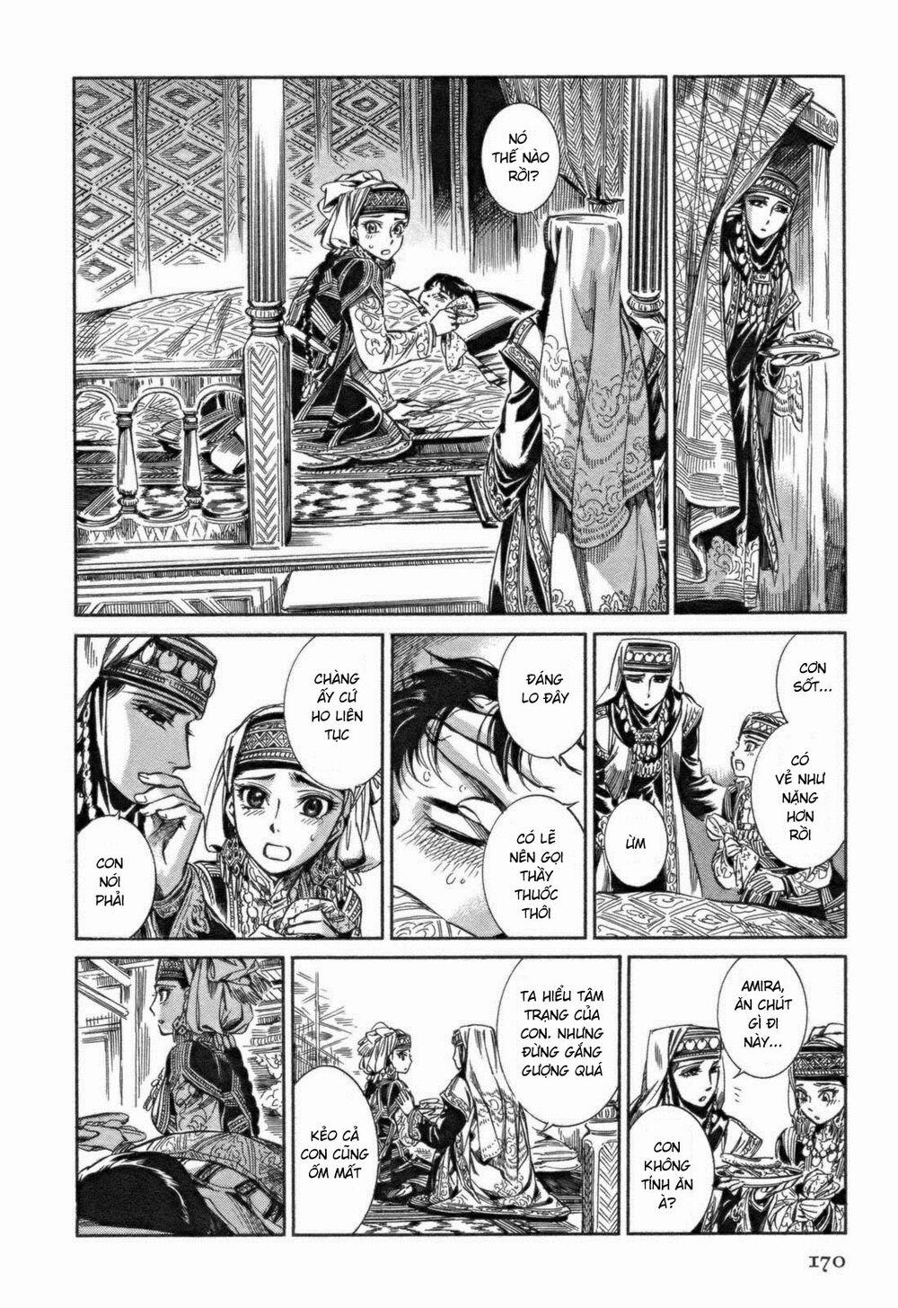 Cô Dâu Thảo Nguyên 5 trang 17