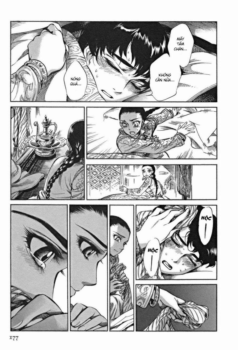 Cô Dâu Thảo Nguyên 5 trang 24