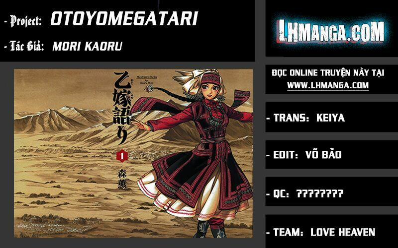 Cô Dâu Thảo Nguyên 50 trang 0