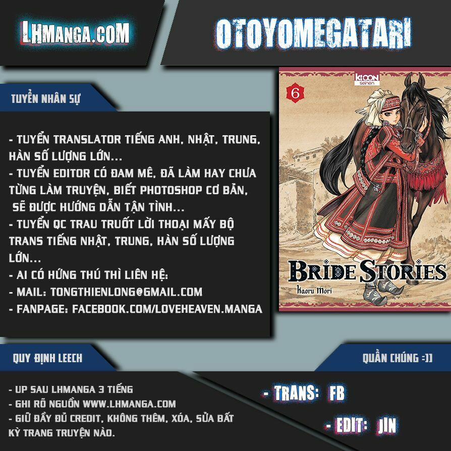 Cô Dâu Thảo Nguyên 51 trang 0