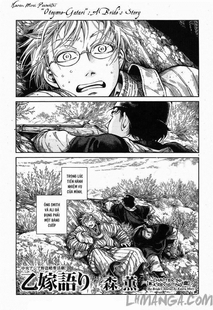 Cô Dâu Thảo Nguyên 56 trang 1