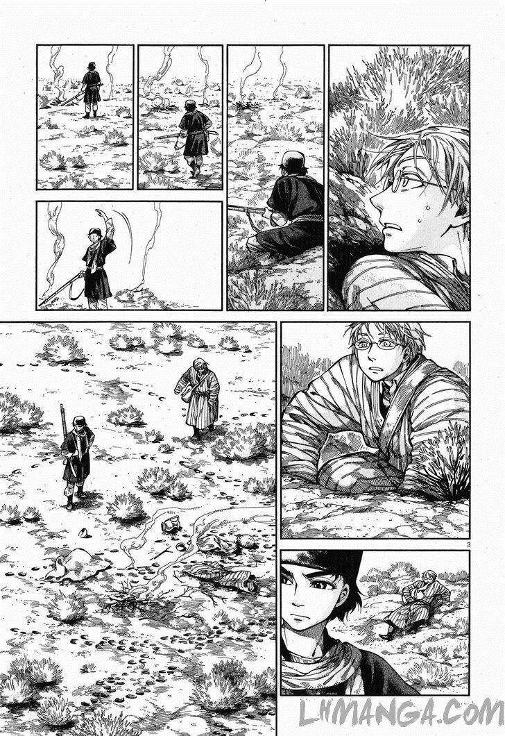 Cô Dâu Thảo Nguyên 56 trang 3