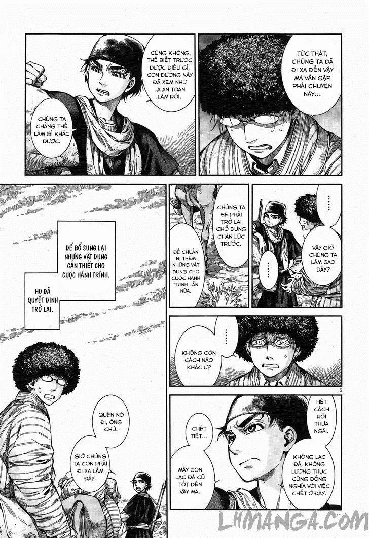 Cô Dâu Thảo Nguyên 56 trang 5