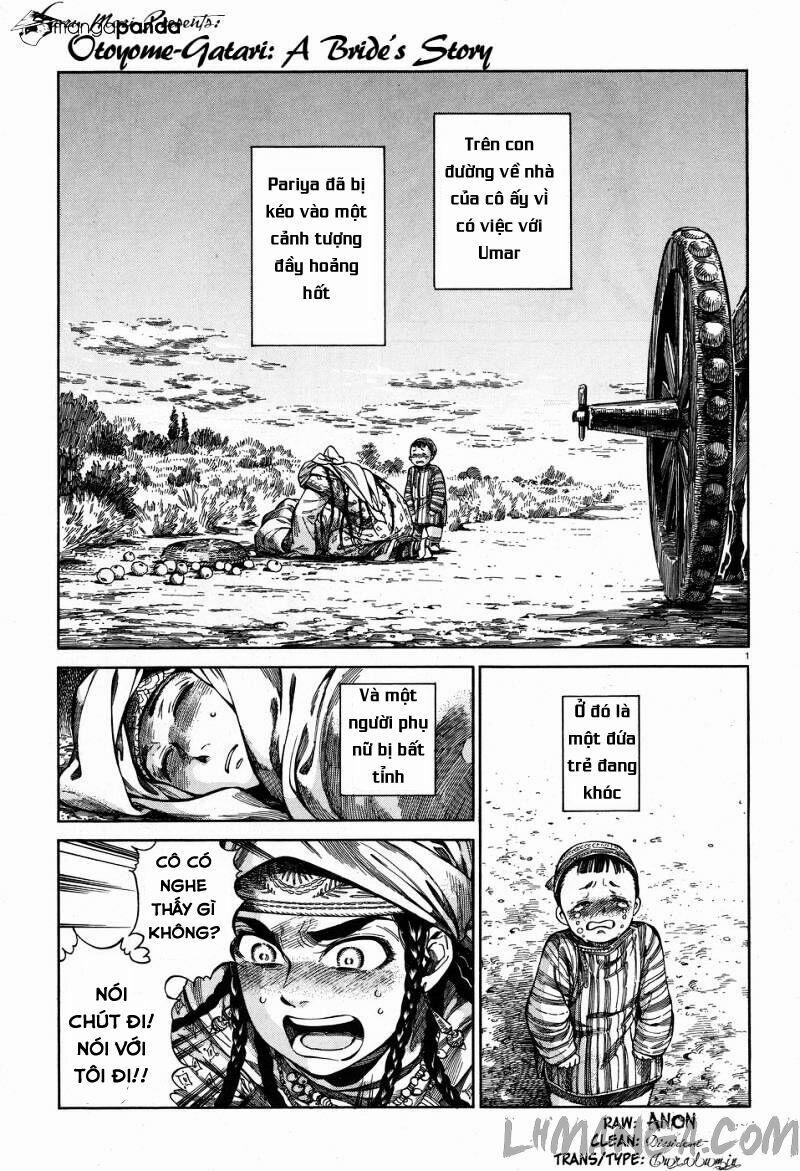 Cô Dâu Thảo Nguyên 57 trang 1