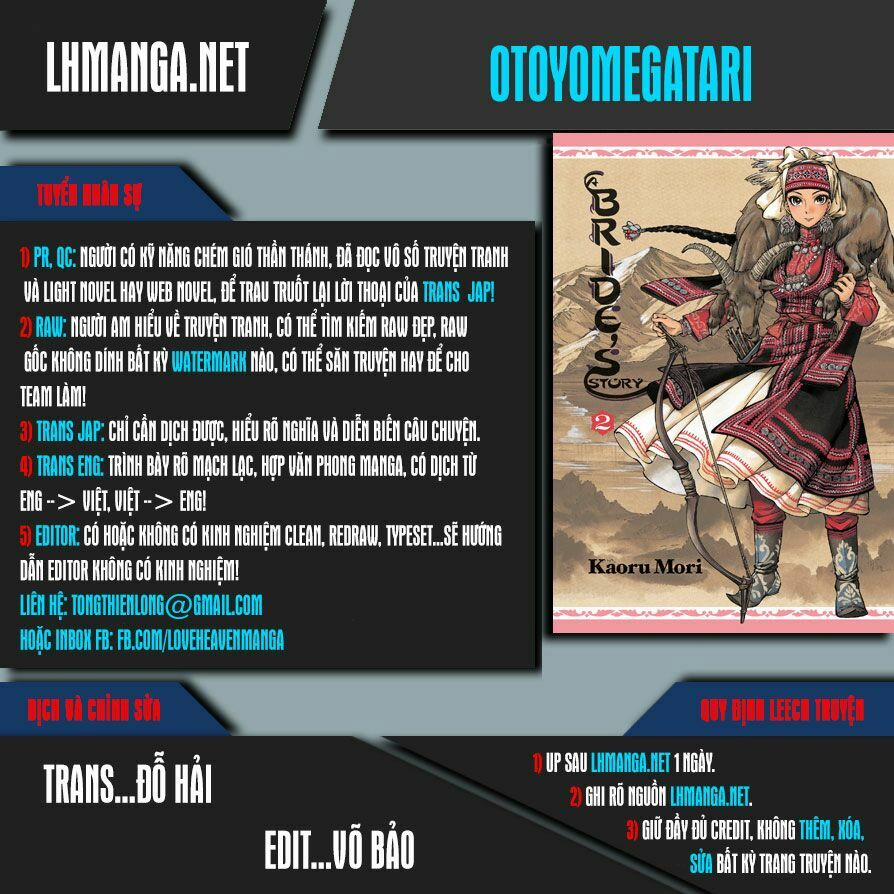 Cô Dâu Thảo Nguyên 58 trang 0