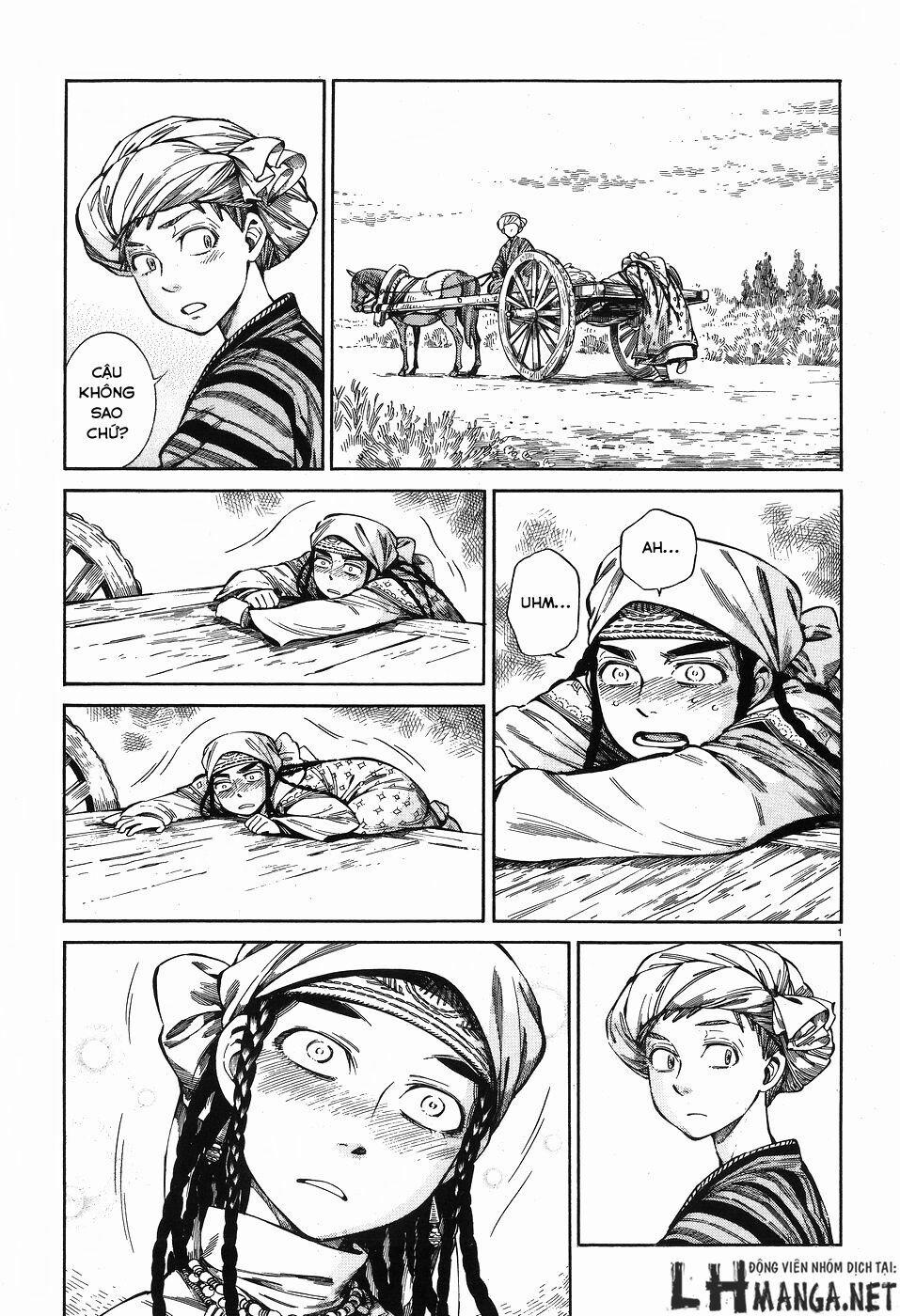 Cô Dâu Thảo Nguyên 58 trang 1