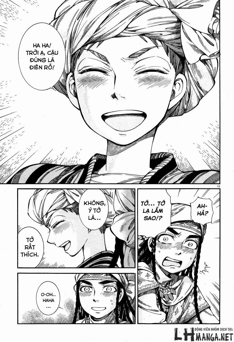 Cô Dâu Thảo Nguyên 58 trang 13