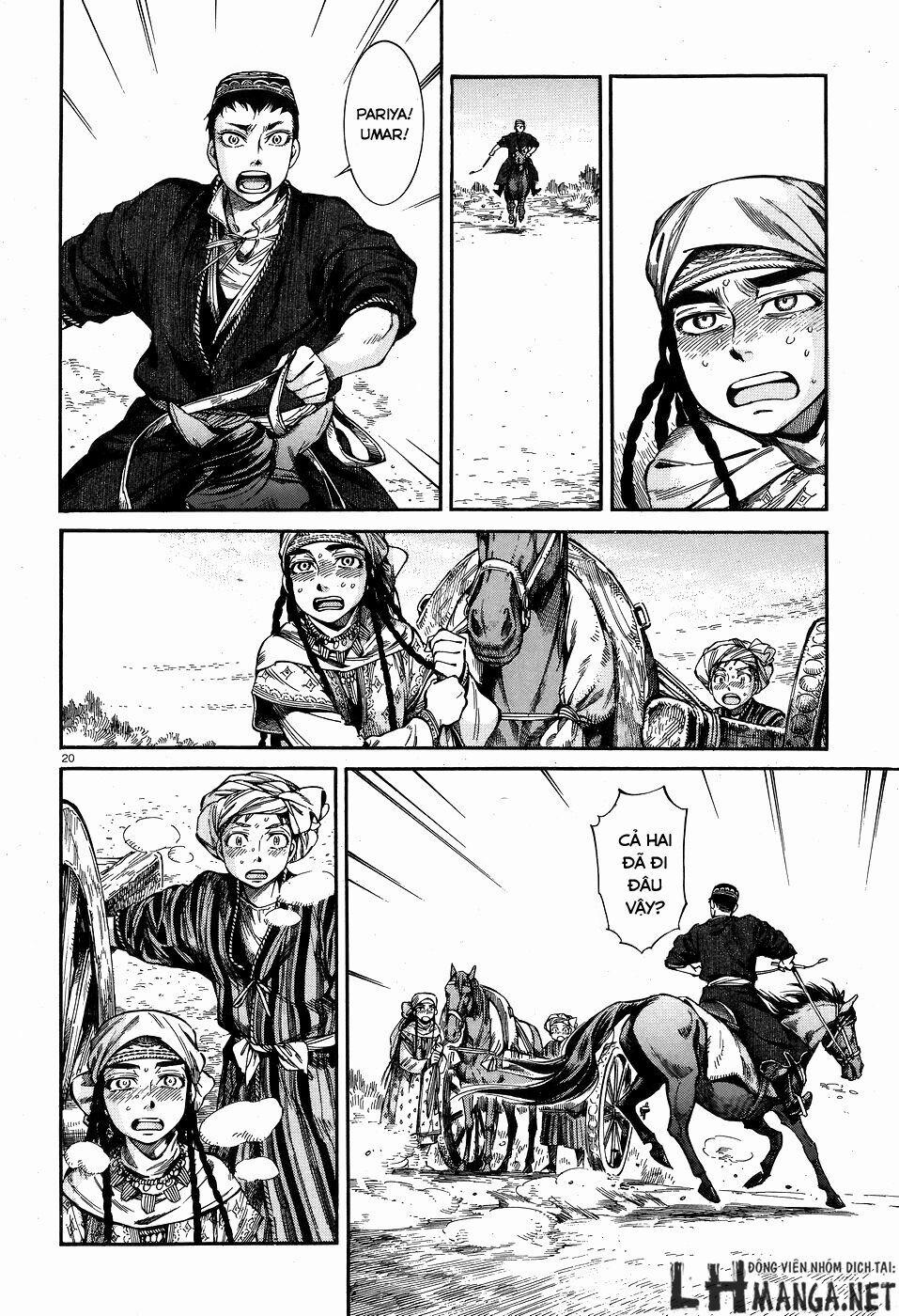 Cô Dâu Thảo Nguyên 58 trang 17