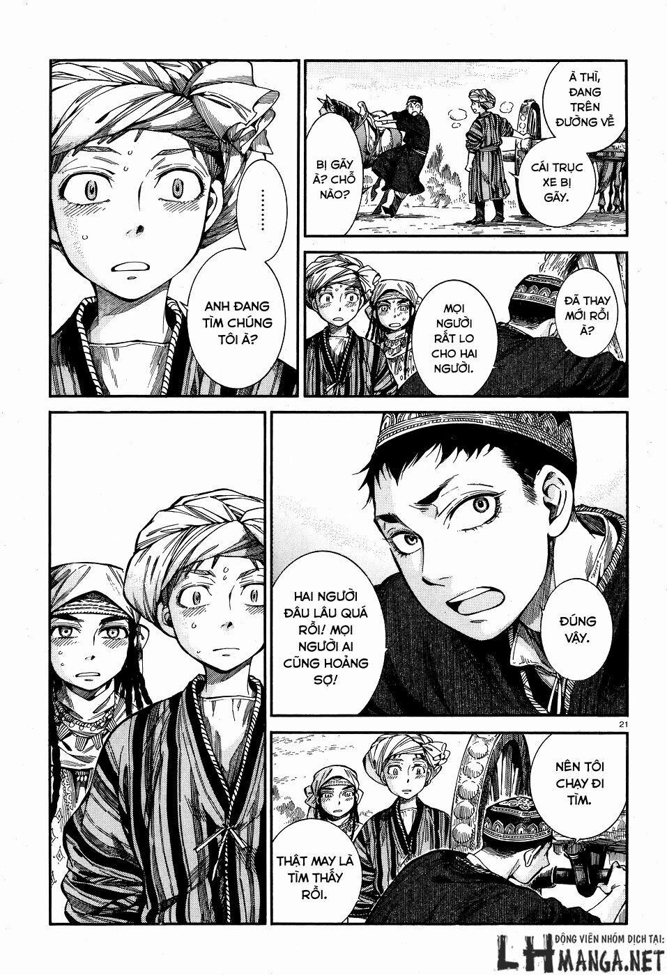 Cô Dâu Thảo Nguyên 58 trang 18