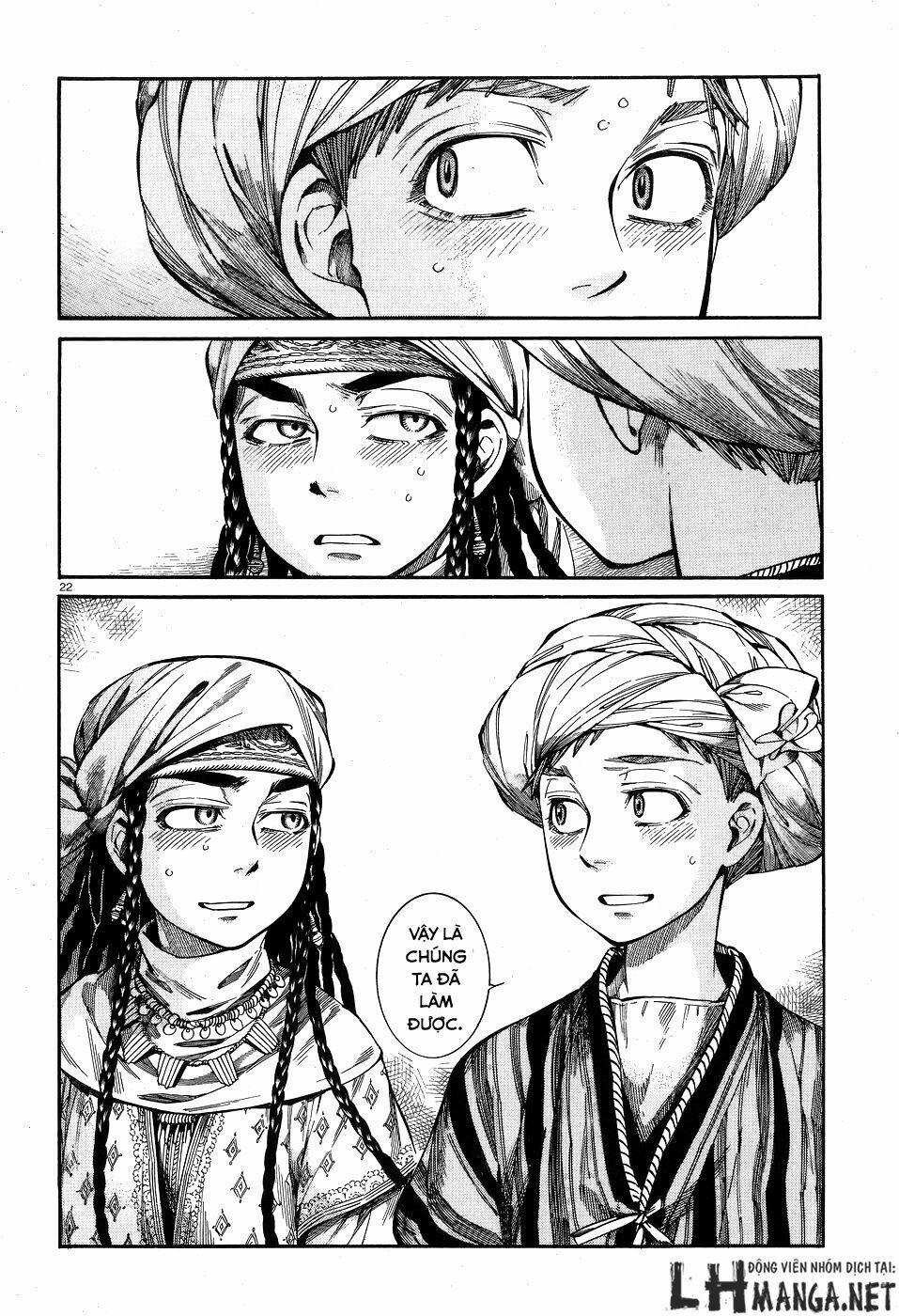 Cô Dâu Thảo Nguyên 58 trang 19