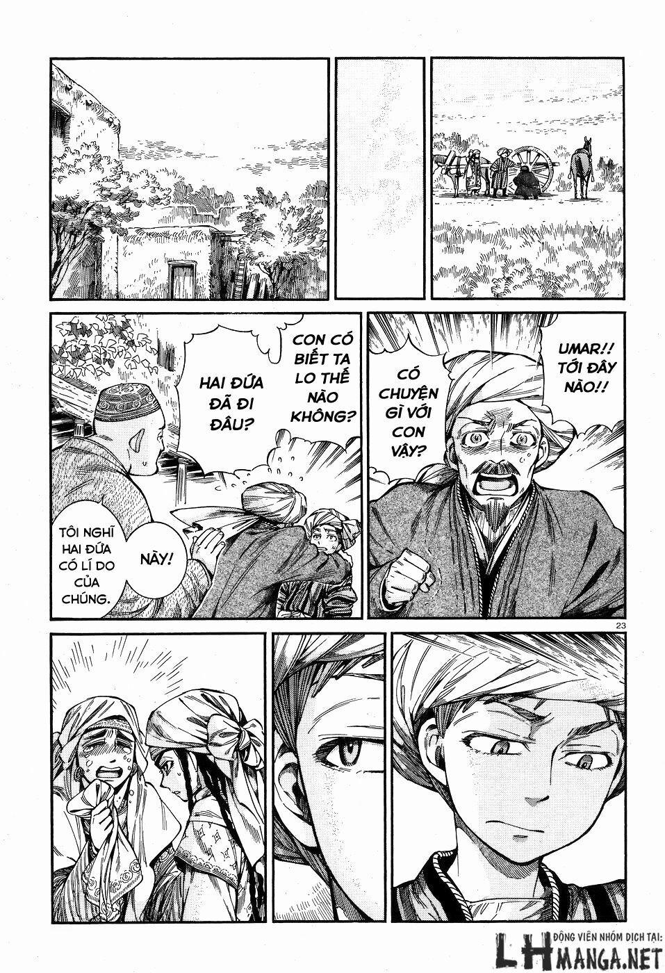 Cô Dâu Thảo Nguyên 58 trang 20