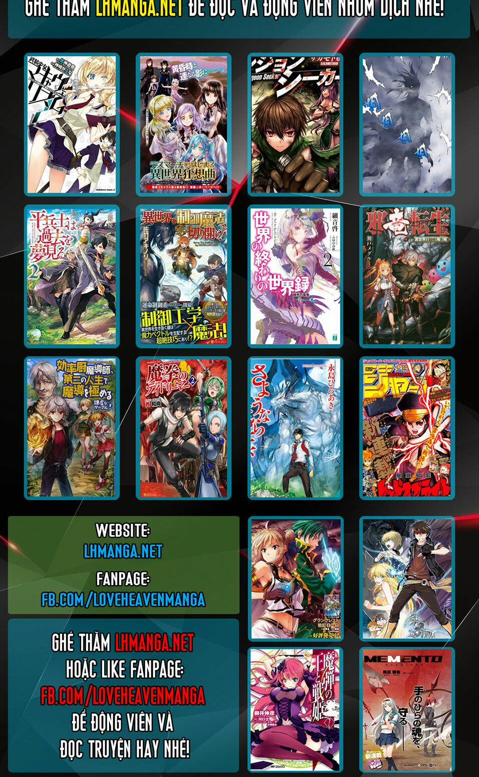 Cô Dâu Thảo Nguyên 58 trang 22