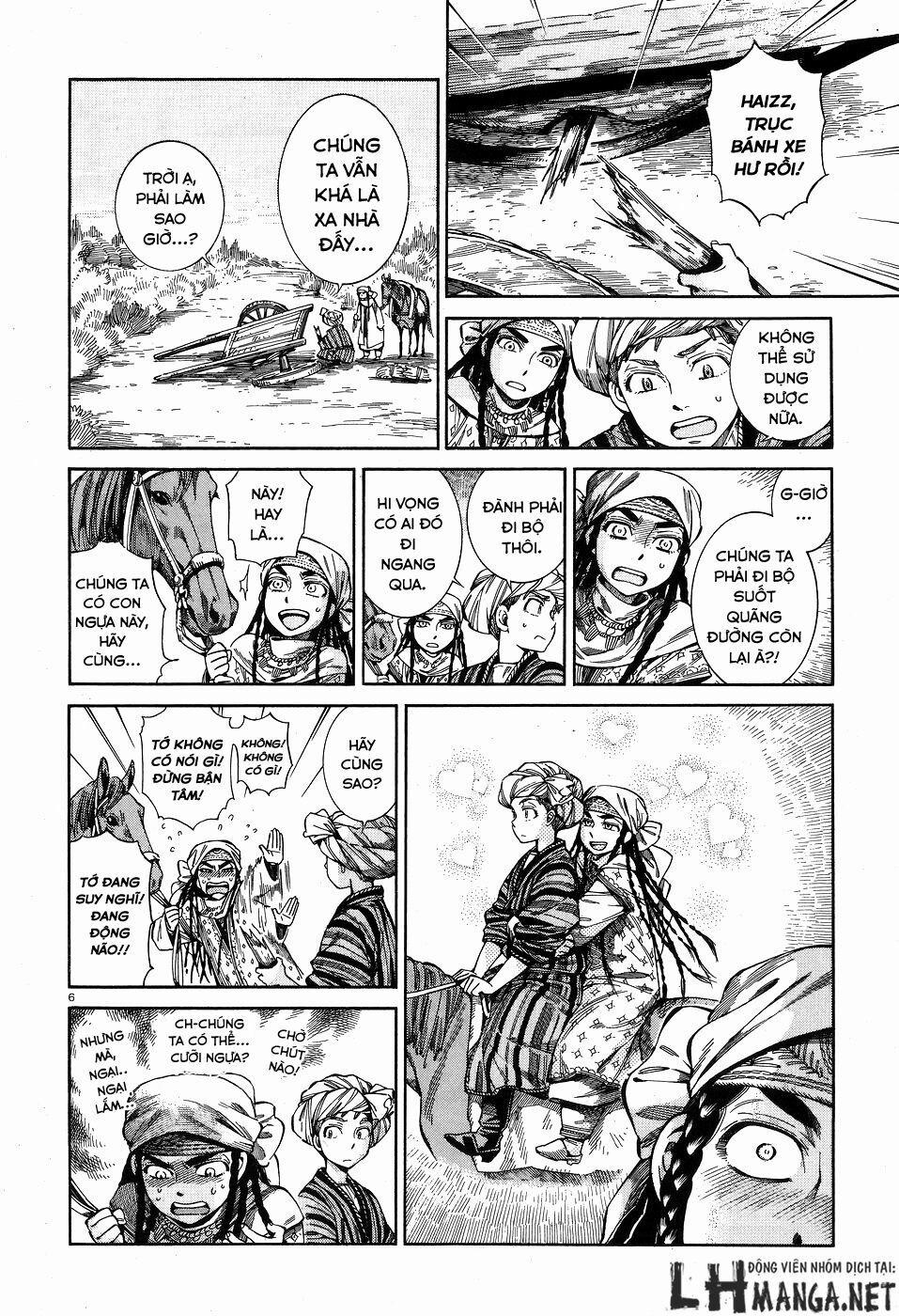 Cô Dâu Thảo Nguyên 58 trang 4