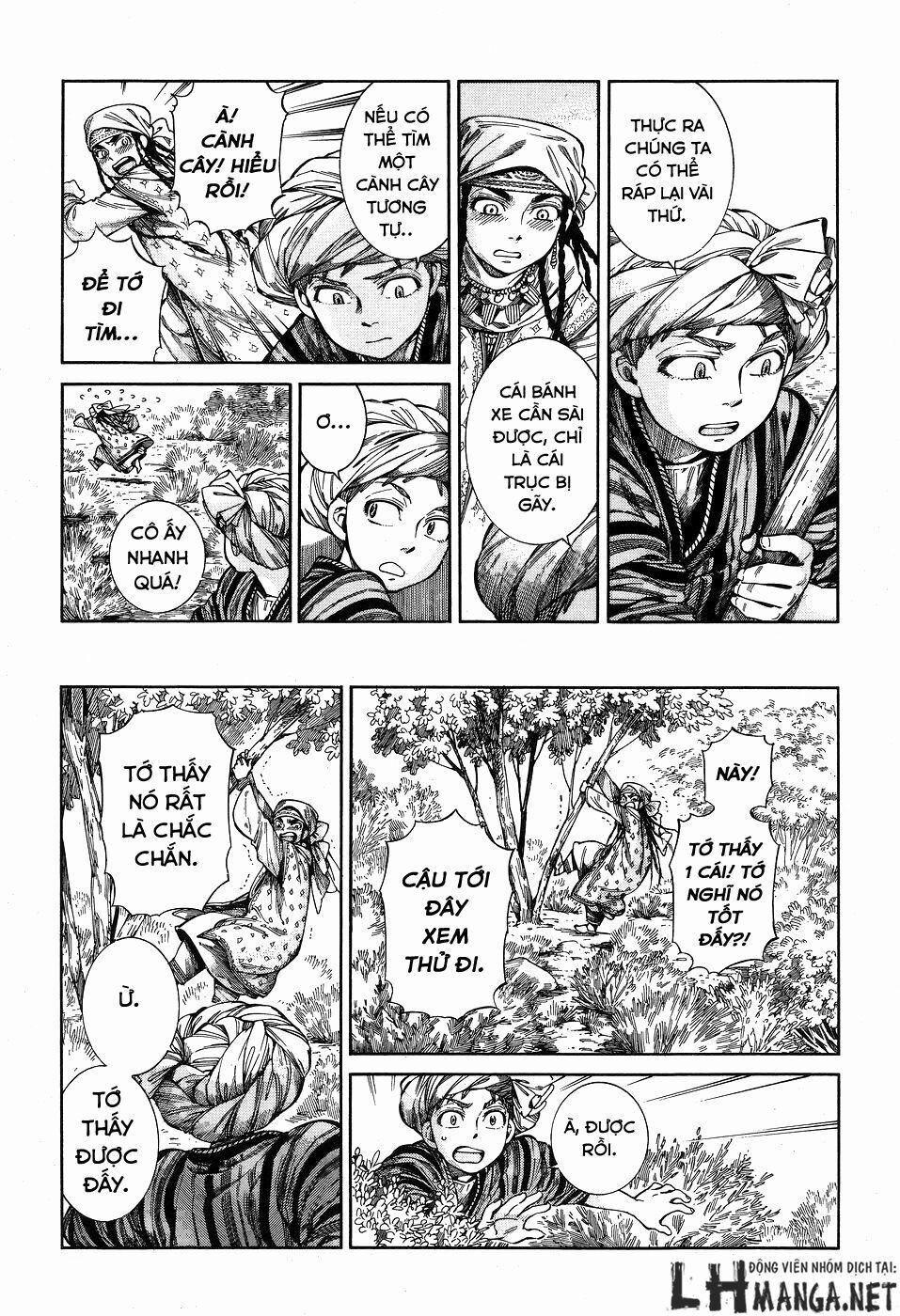 Cô Dâu Thảo Nguyên 58 trang 5