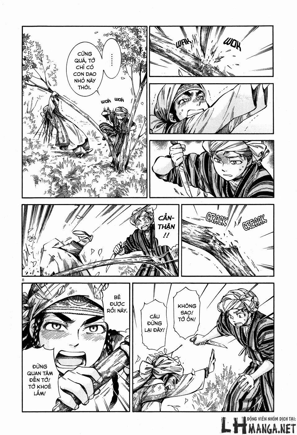 Cô Dâu Thảo Nguyên 58 trang 6