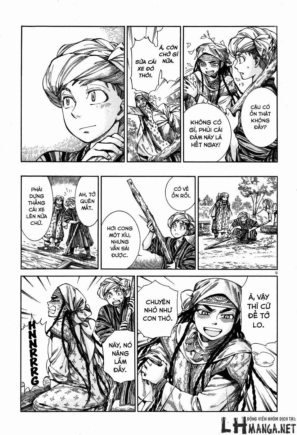 Cô Dâu Thảo Nguyên 58 trang 7