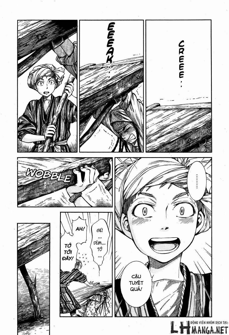 Cô Dâu Thảo Nguyên 58 trang 8