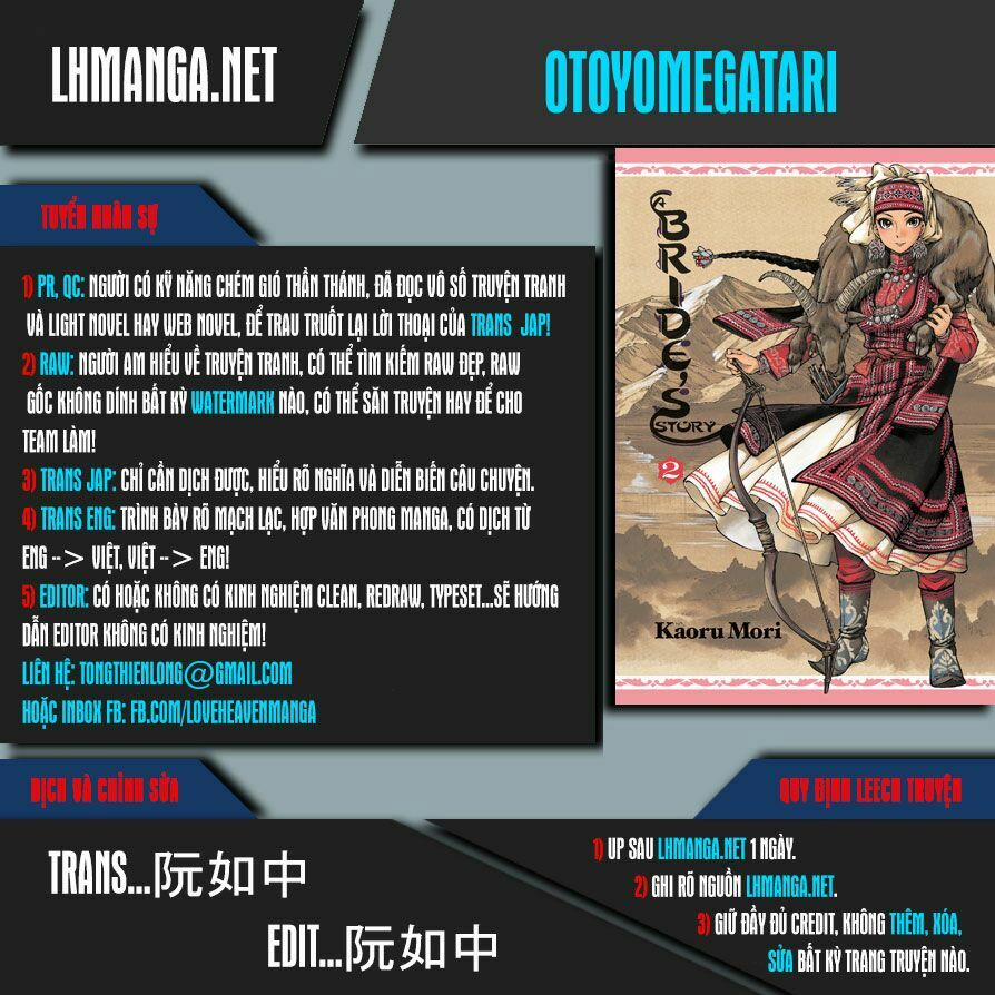 Cô Dâu Thảo Nguyên 59 trang 0