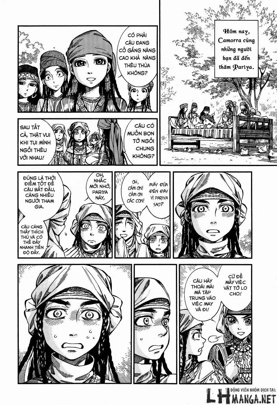 Cô Dâu Thảo Nguyên 60 trang 1