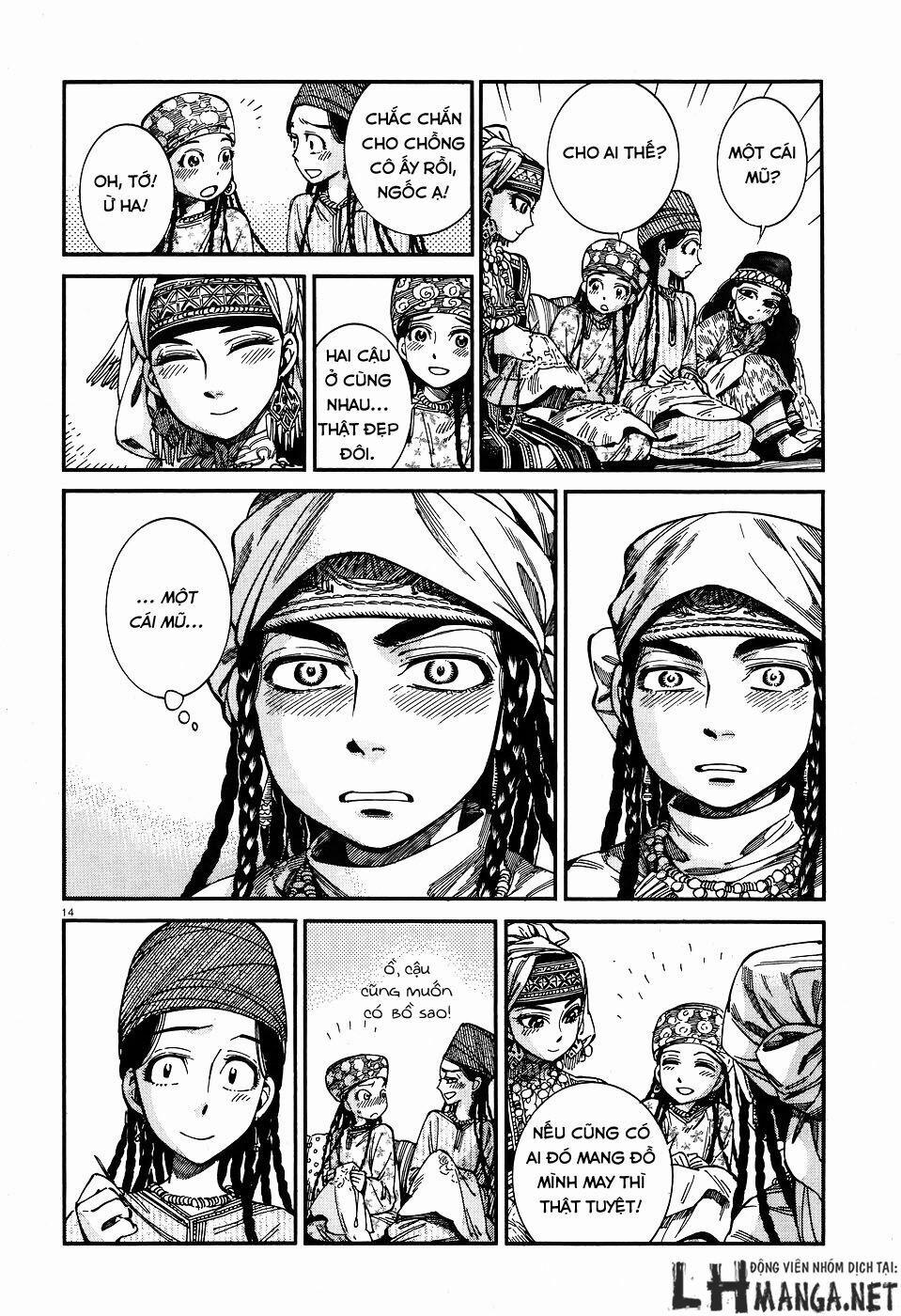 Cô Dâu Thảo Nguyên 60 trang 12