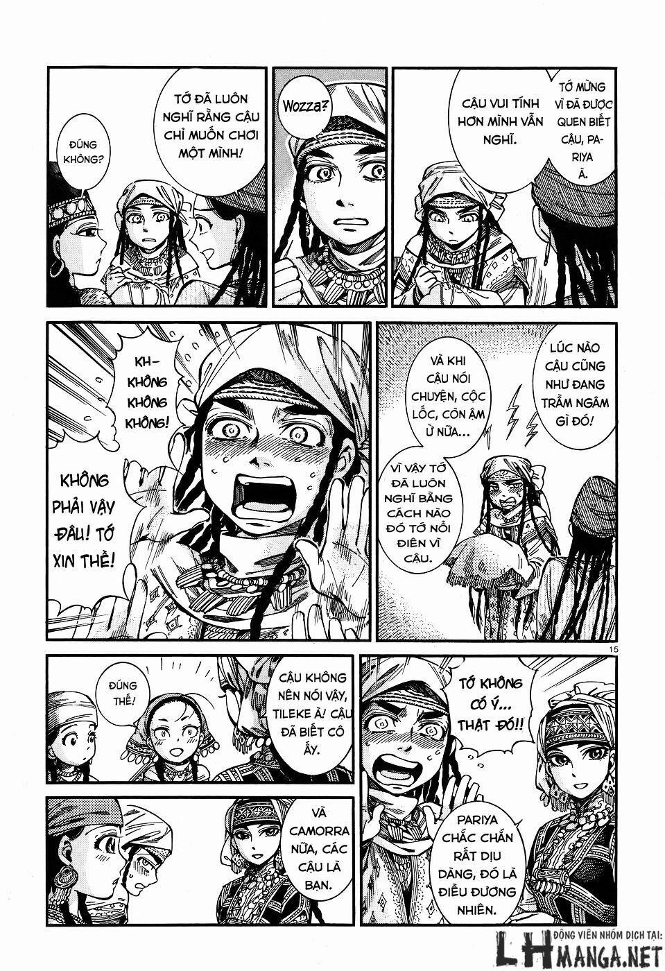 Cô Dâu Thảo Nguyên 60 trang 13