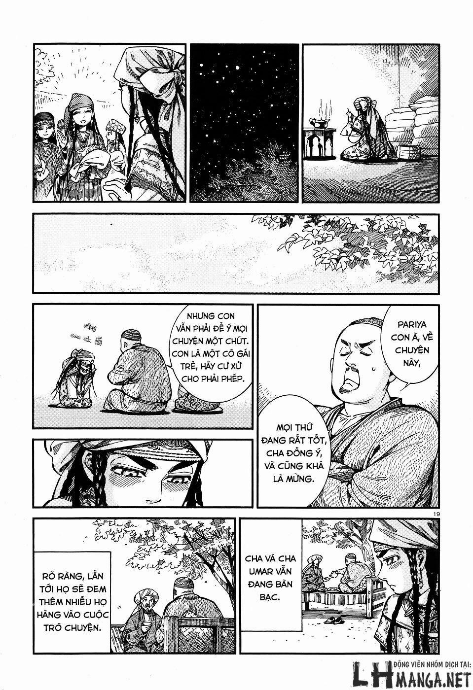 Cô Dâu Thảo Nguyên 60 trang 17