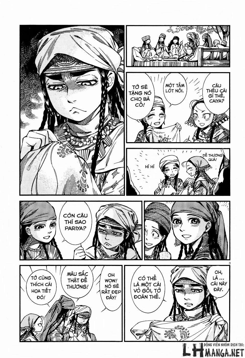 Cô Dâu Thảo Nguyên 60 trang 2