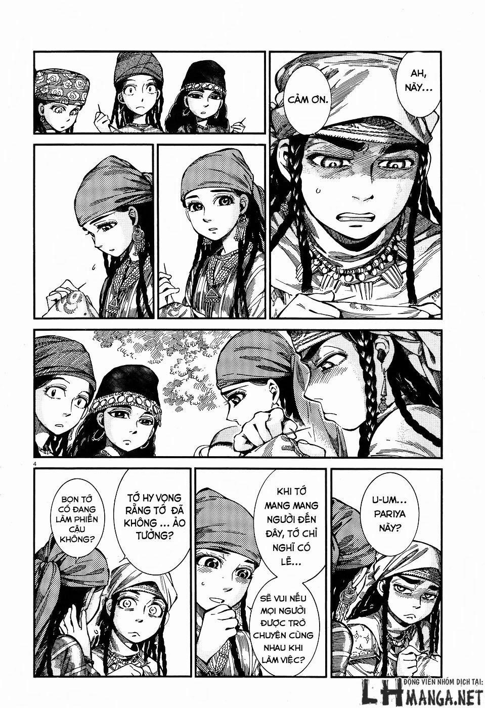 Cô Dâu Thảo Nguyên 60 trang 3