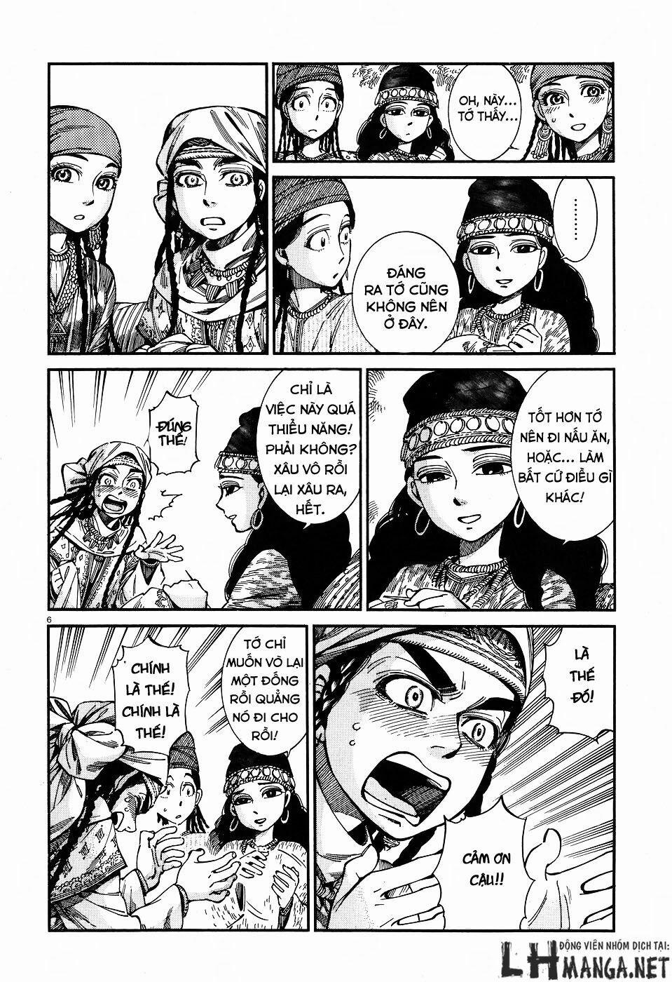 Cô Dâu Thảo Nguyên 60 trang 5