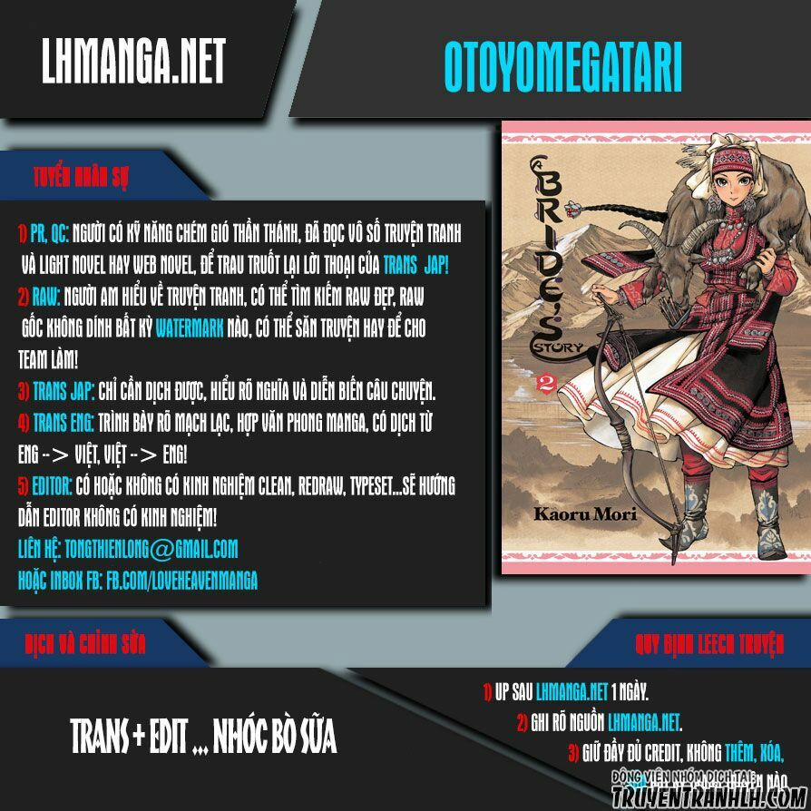 Cô Dâu Thảo Nguyên 62 trang 0