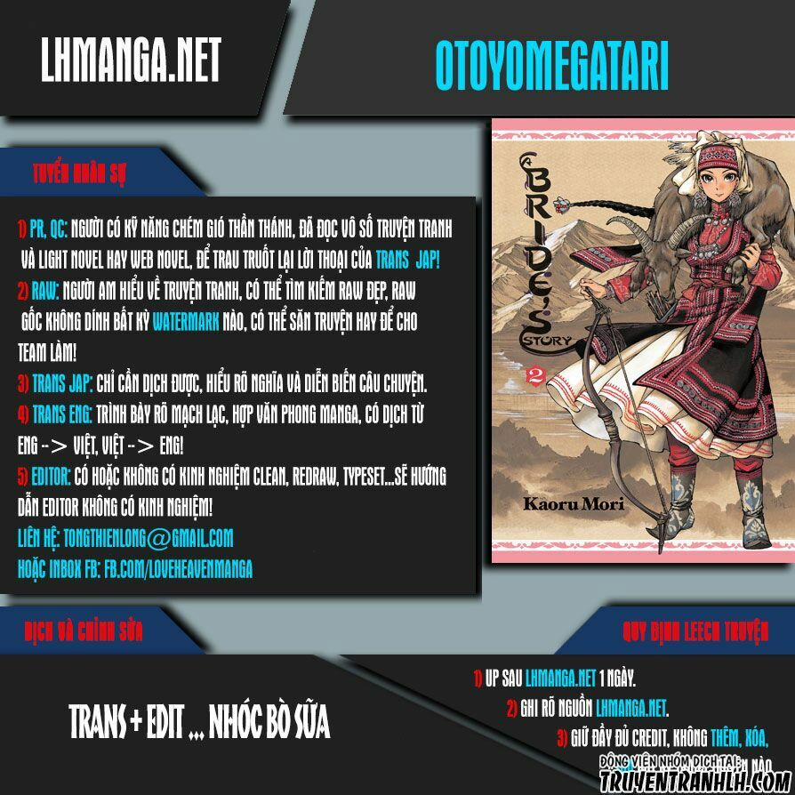 Cô Dâu Thảo Nguyên 64 trang 0