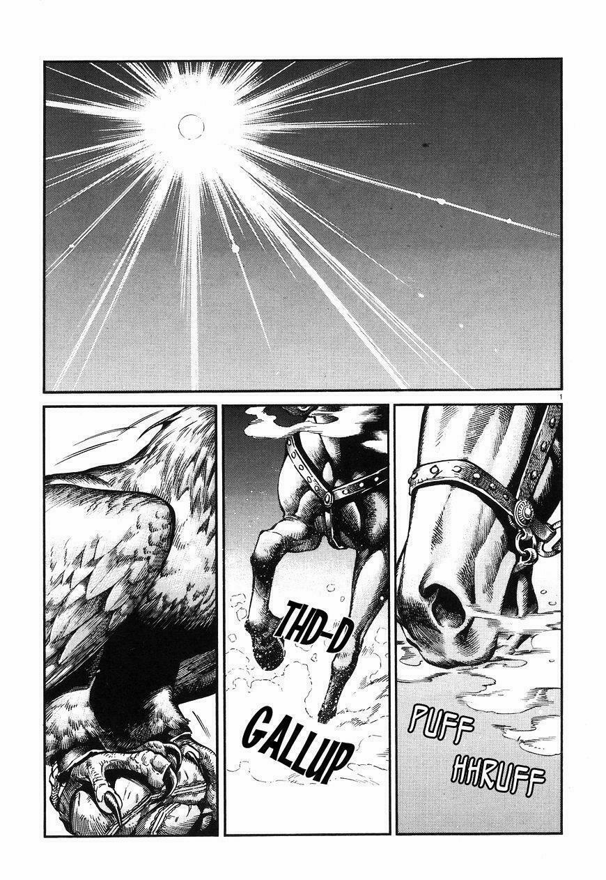 Cô Dâu Thảo Nguyên 65 trang 0